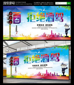 PSD汽車市場廣告設(shè)計 素材與模板的創(chuàng)意運用