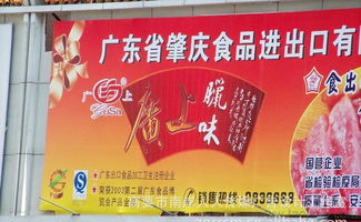 專(zhuān)業(yè)室外內(nèi)廣告招牌制作安裝全解析 從大型噴繪到LED燈箱