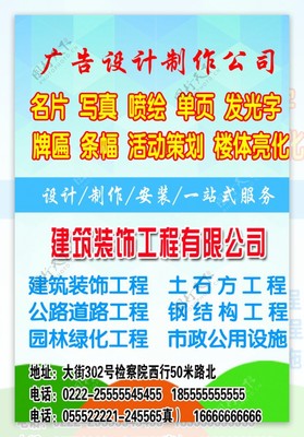 時(shí)光映畫(huà) 廣告建筑設(shè)計(jì)制作臺(tái)歷的創(chuàng)意與商業(yè)價(jià)值
